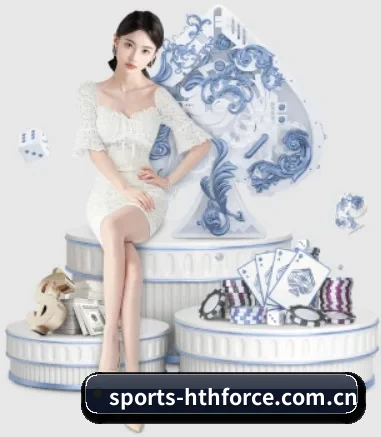 HTH比分 APP 界面